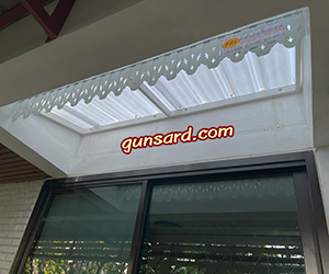 ช่อง gunsard Channel ใน Youtube